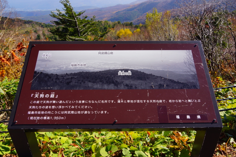 f:id:GSX-R1000:20141027172937j:image