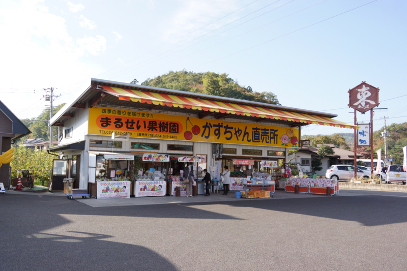 f:id:GSX-R1000:20141027172951j:image