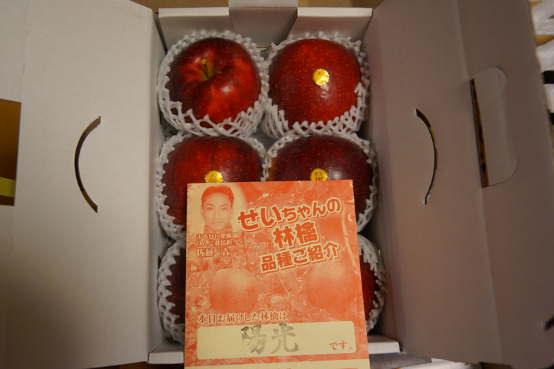 f:id:GSX-R1000:20141027173001j:image