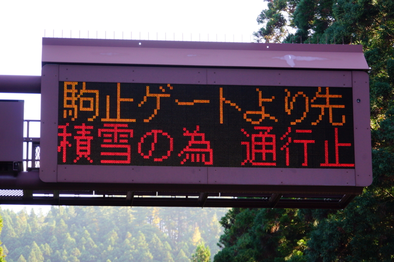 f:id:GSX-R1000:20141030174140j:image