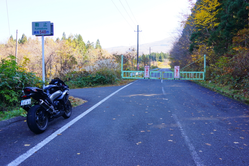 f:id:GSX-R1000:20141030174141j:image