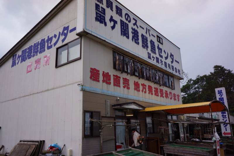 f:id:GSX-R1000:20141117101832j:image