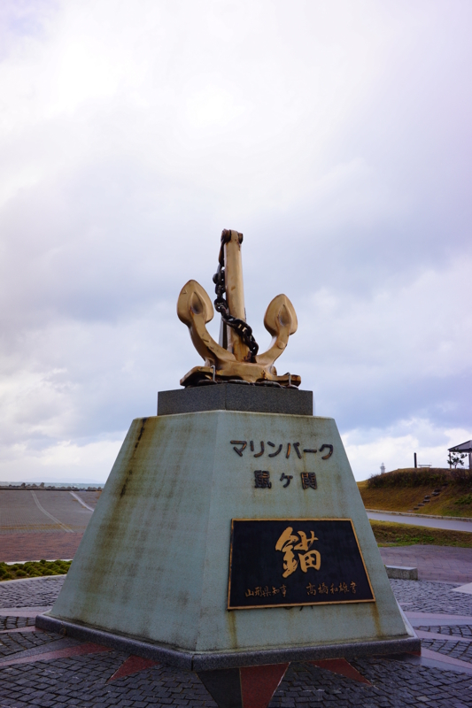 f:id:GSX-R1000:20141117101844j:image