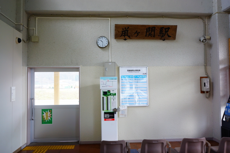 f:id:GSX-R1000:20141117101846j:image