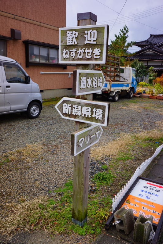 f:id:GSX-R1000:20141117101849j:image