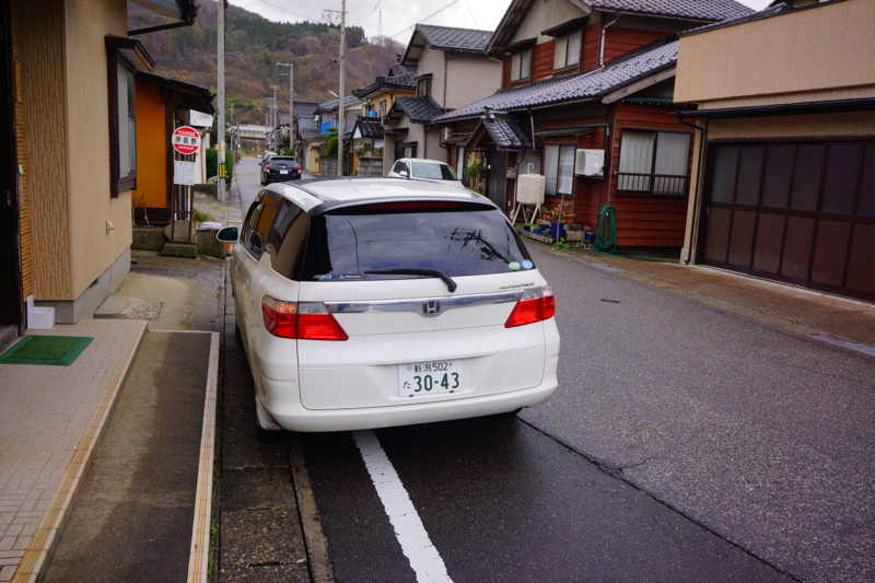 f:id:GSX-R1000:20141117101851j:image:w360