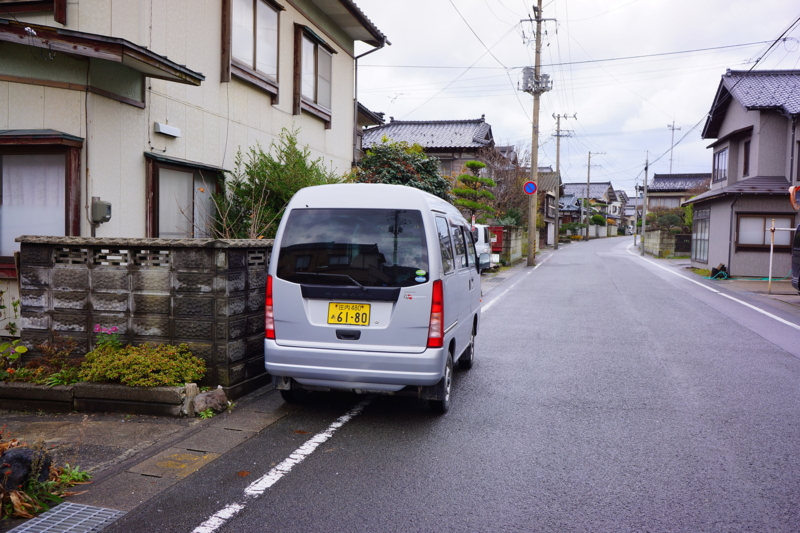 f:id:GSX-R1000:20141117101852j:image:w360