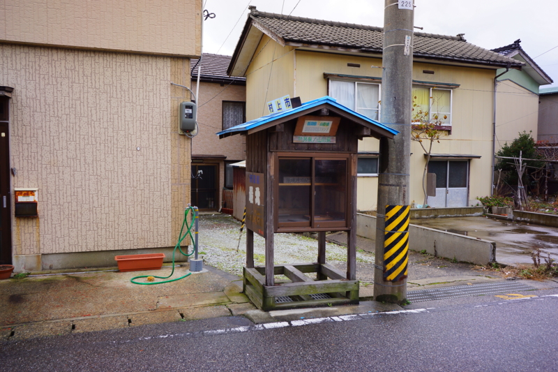 f:id:GSX-R1000:20141117101853j:image