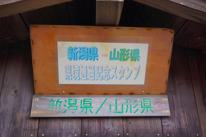 f:id:GSX-R1000:20141117101855j:image