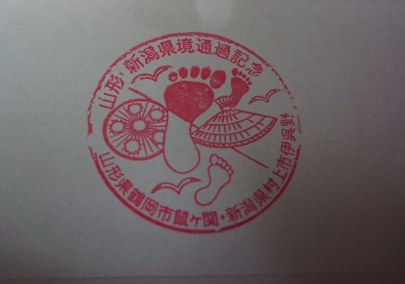 f:id:GSX-R1000:20141117101856j:image:w360