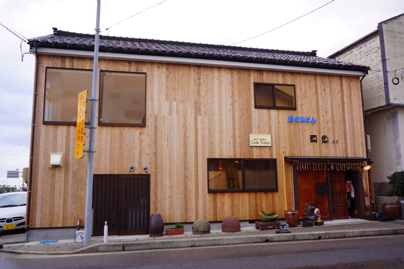 f:id:GSX-R1000:20141117101900j:image