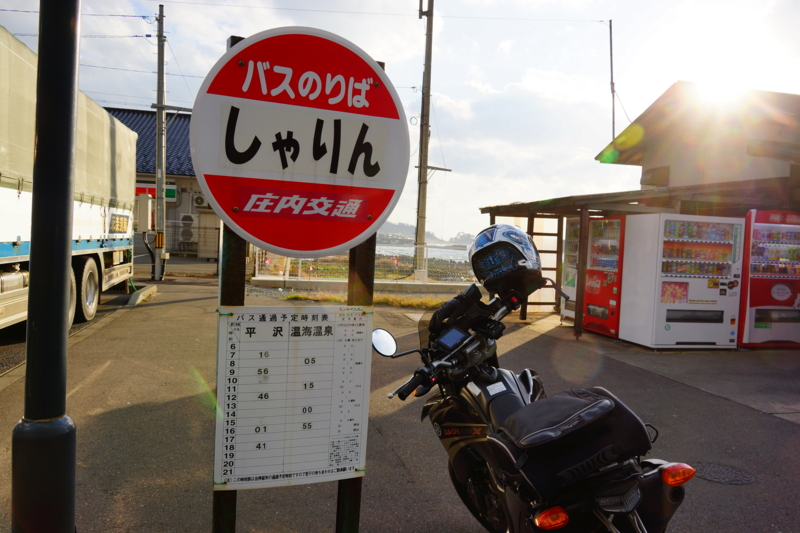 f:id:GSX-R1000:20141119173627j:image f:id:GSX-R1000:20141119173627j:image