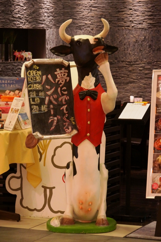 f:id:GSX-R1000:20141201185306j:image