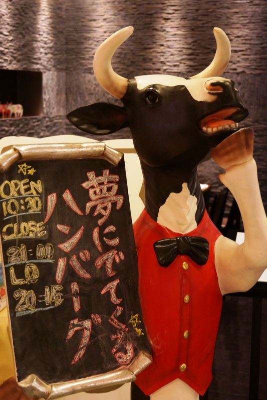 f:id:GSX-R1000:20141201185307j:image