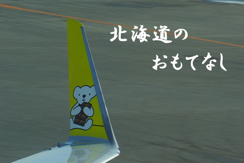 f:id:GSX-R1000:20141201185315j:image