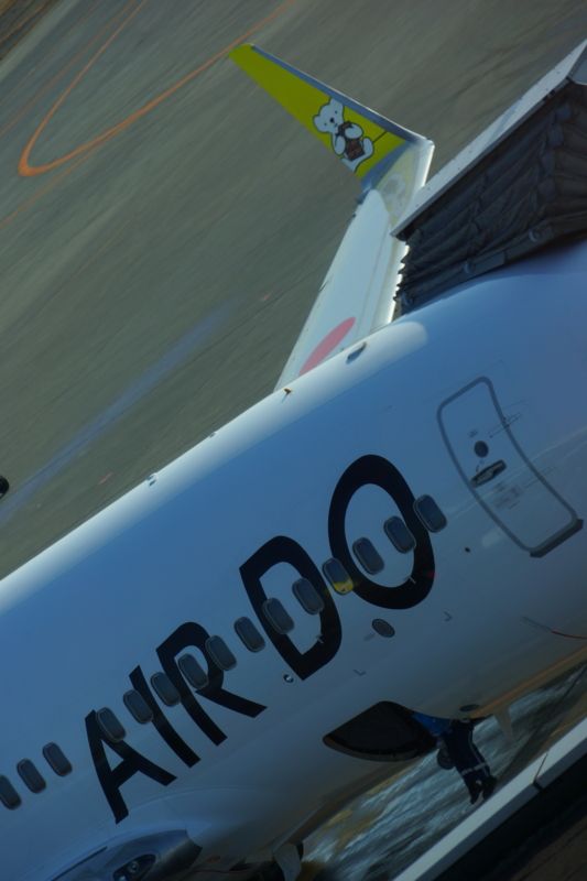 f:id:GSX-R1000:20141201185316j:image