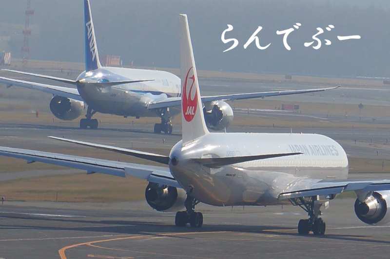 f:id:GSX-R1000:20141201185338j:image