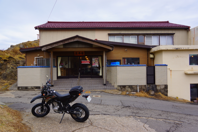 f:id:GSX-R1000:20141221213223j:image