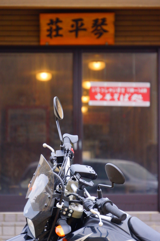 f:id:GSX-R1000:20141221213224j:image
