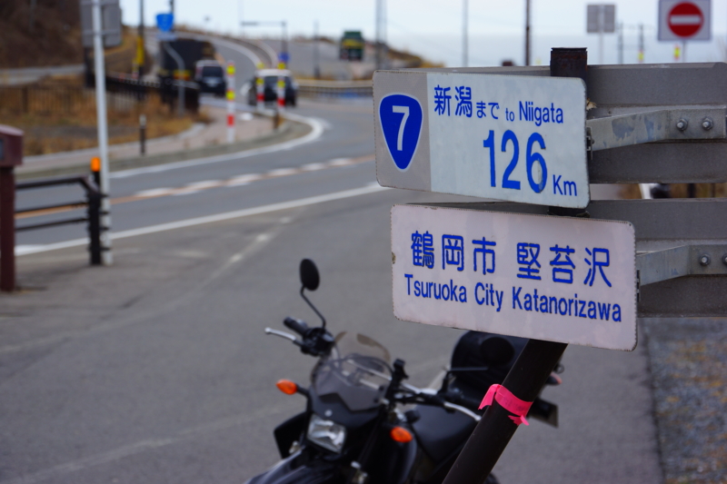 f:id:GSX-R1000:20141221213229j:image