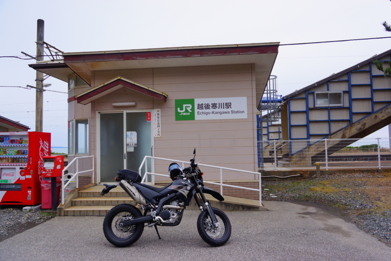 f:id:GSX-R1000:20141221213232j:image