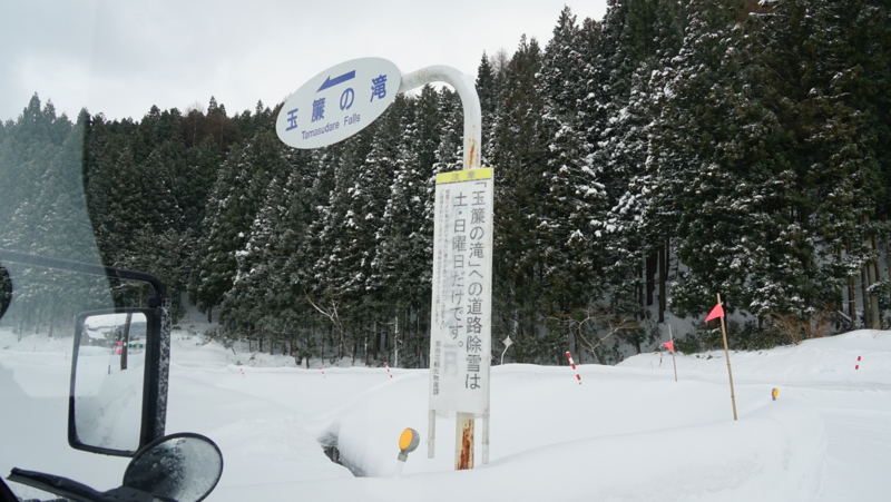 f:id:GSX-R1000:20150110183156j:image f:id:GSX-R1000:20150110183156j:image