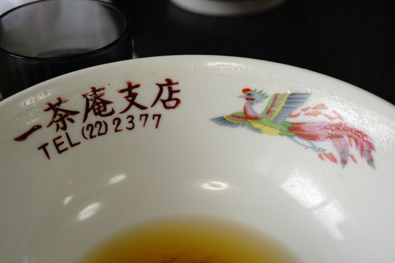 f:id:GSX-R1000:20150131214250j:image f:id:GSX-R1000:20150131214250j:image