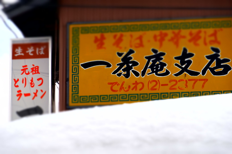 f:id:GSX-R1000:20150131214524j:image f:id:GSX-R1000:20150131214524j:image