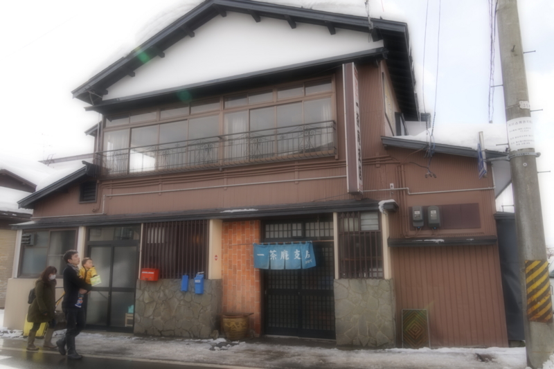 f:id:GSX-R1000:20150131214630j:image f:id:GSX-R1000:20150131214630j:image