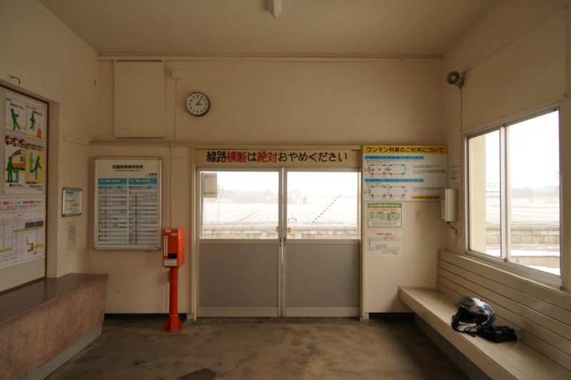 f:id:GSX-R1000:20150202171512j:image