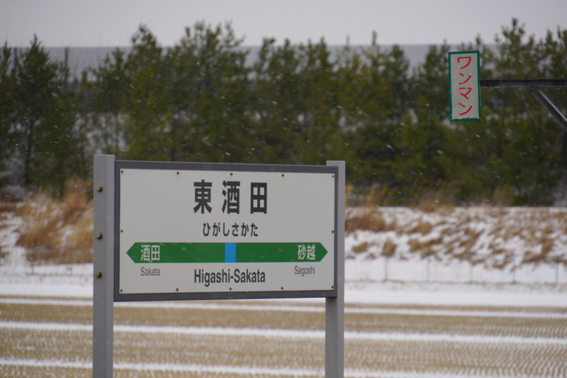 f:id:GSX-R1000:20150202171513j:image