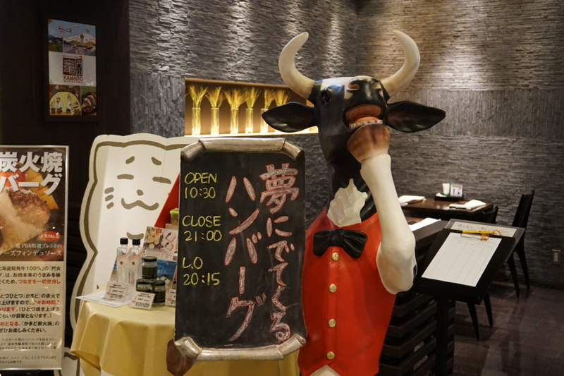 f:id:GSX-R1000:20150215160449j:image