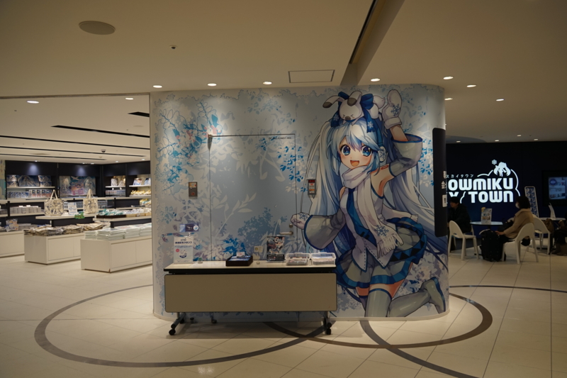 f:id:GSX-R1000:20150215160453j:image