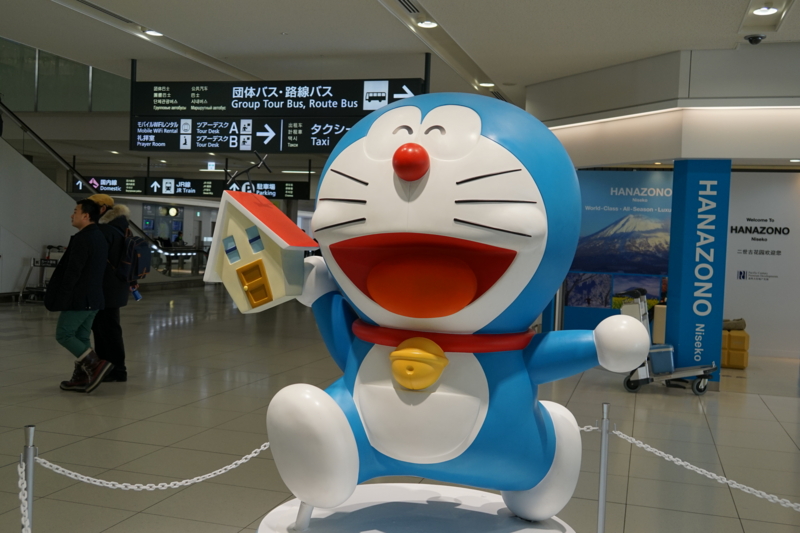 f:id:GSX-R1000:20150215160502j:image