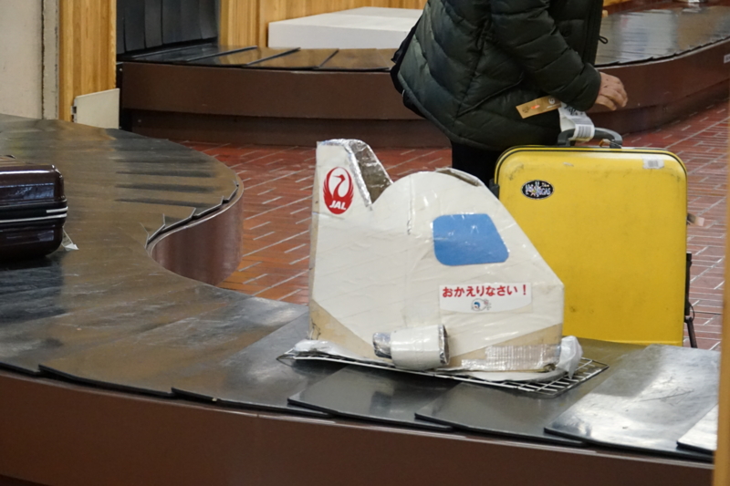 f:id:GSX-R1000:20150215160520j:image