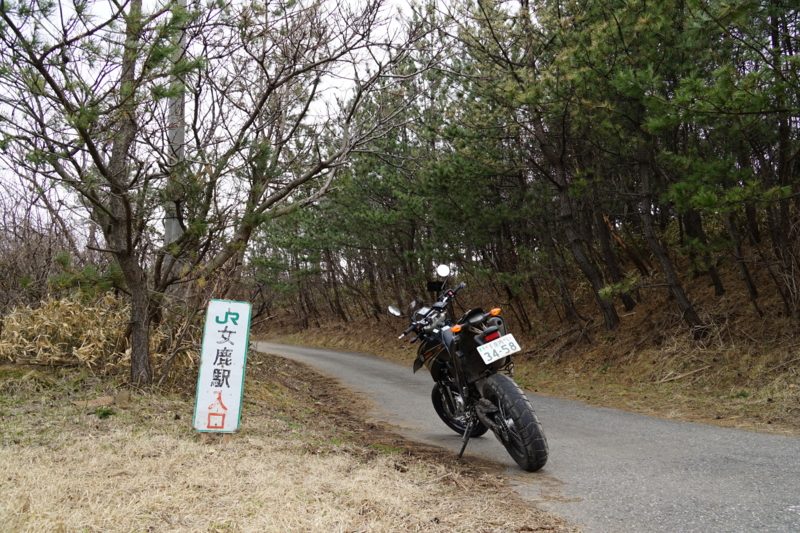 f:id:GSX-R1000:20150222200716j:image