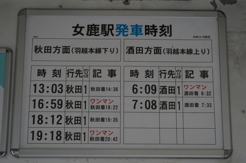 f:id:GSX-R1000:20150222200719j:image