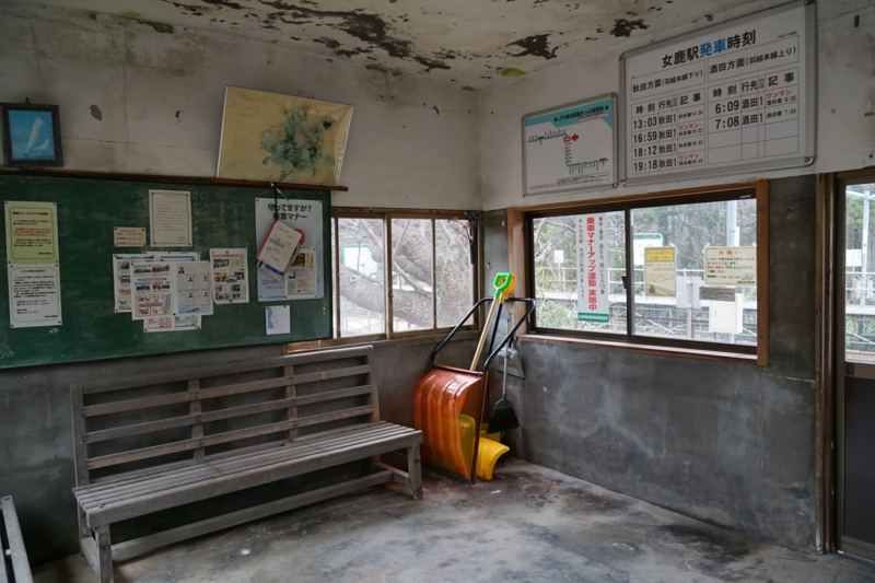 f:id:GSX-R1000:20150222200720j:image