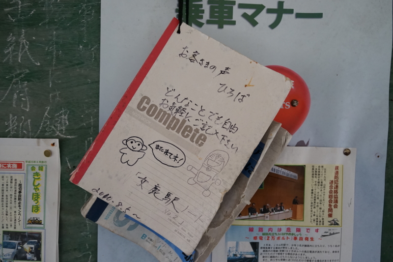 f:id:GSX-R1000:20150222200726j:image
