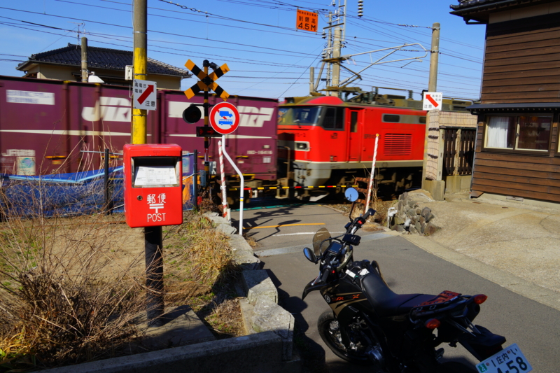 f:id:GSX-R1000:20150222200745j:image