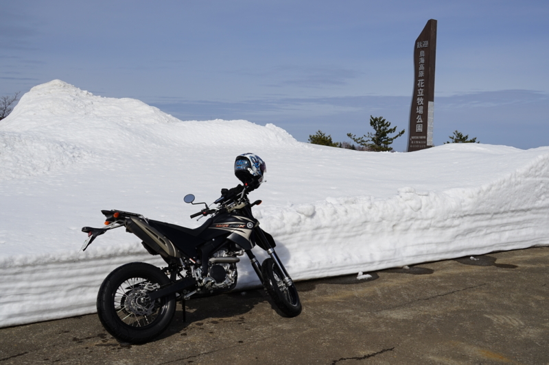 f:id:GSX-R1000:20150222200810j:image