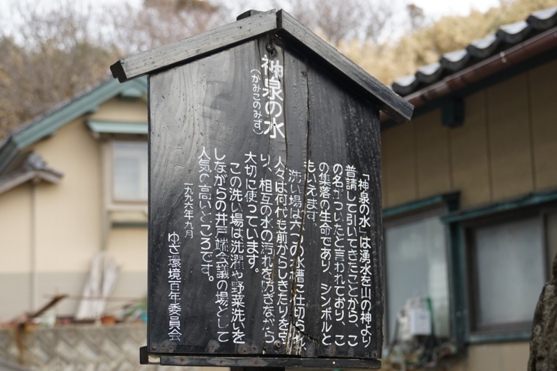 f:id:GSX-R1000:20150222200822j:image