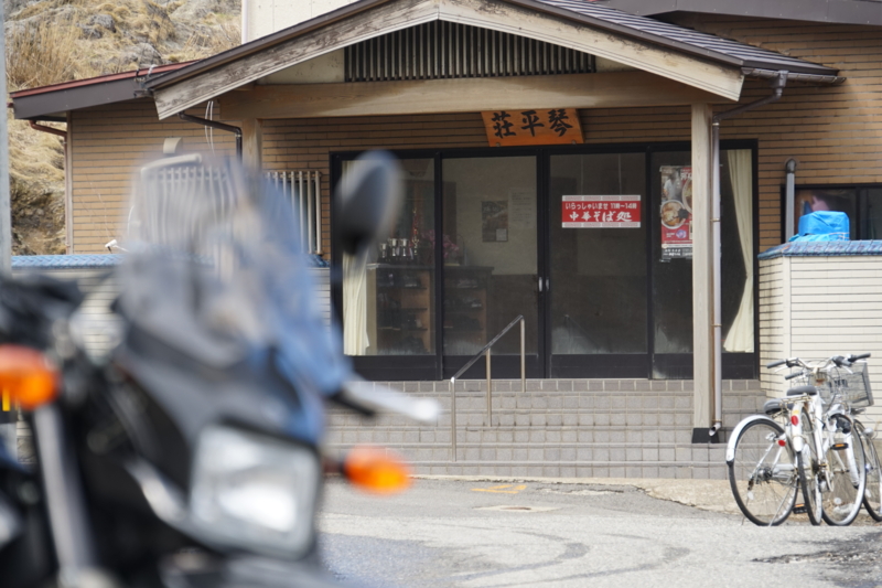 f:id:GSX-R1000:20150307001640j:image f:id:GSX-R1000:20150307001640j:image