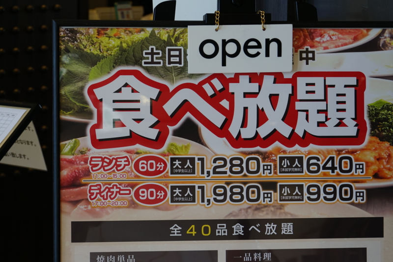 f:id:GSX-R1000:20150315201030j:image