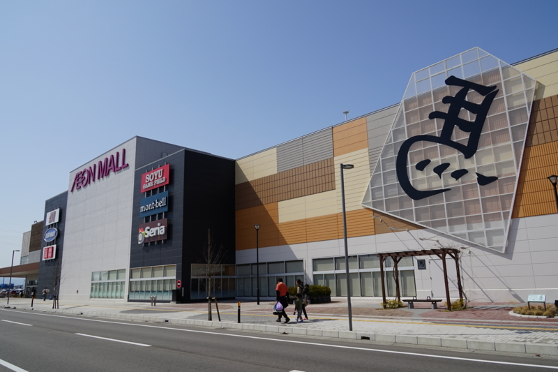 f:id:GSX-R1000:20150315201055j:image