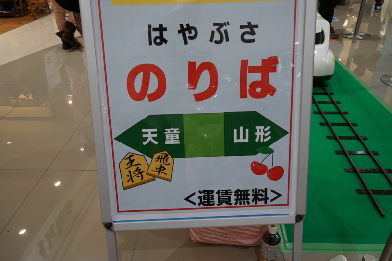 f:id:GSX-R1000:20150315201207j:image