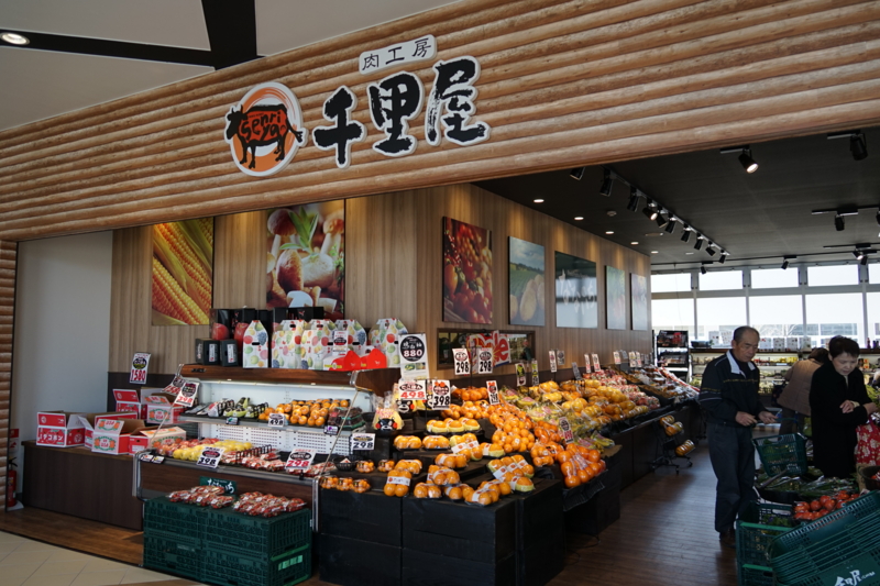 f:id:GSX-R1000:20150315202316j:image