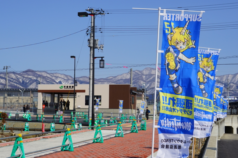 f:id:GSX-R1000:20150315202903j:image