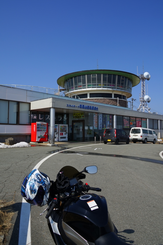 f:id:GSX-R1000:20150316205245j:image