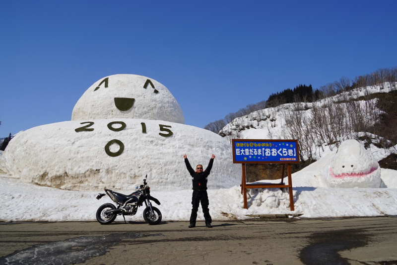 f:id:GSX-R1000:20150317195033j:image